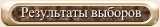 пЕГСКЭРЮРШ БШАНПНБ
